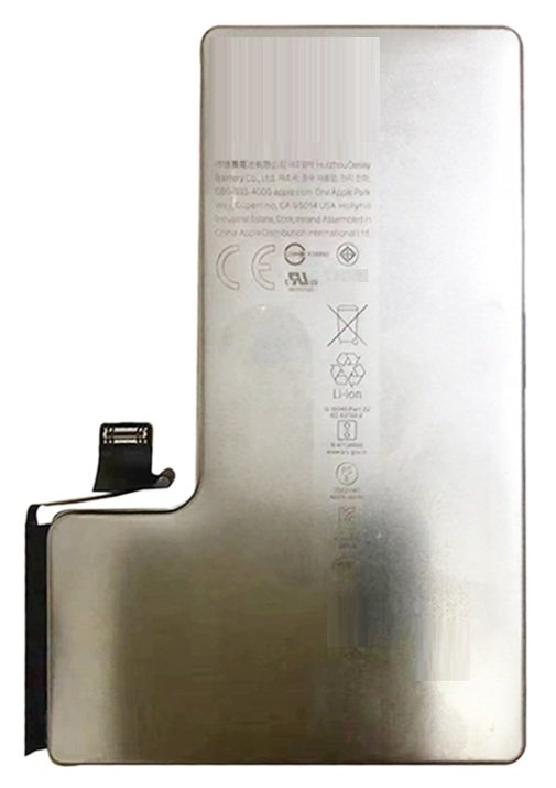 Apple iPhone 16 Pro Battery - Original Quality | MobilePartsWala