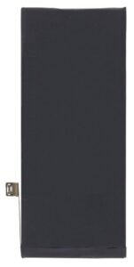 Apple iPhone SE 2022 Battery - Original Quality | MobilePartsWala
