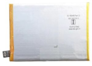 iQOO Z6 Battery
