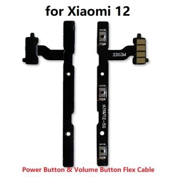 Buy Redmi 12 Power Button (Outer Cap) Online - Original Quality Spare Part | MobilePartsWala
