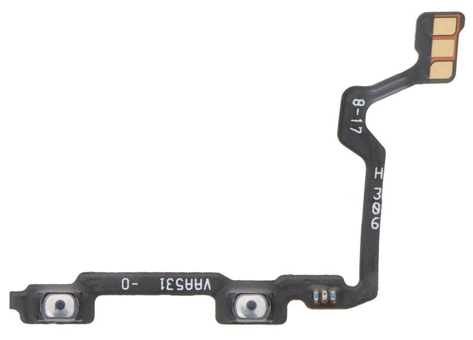 OnePlus Nord 3 Volume Button (Inner / Flex Cable) - Original Quality | MobilePartsWala