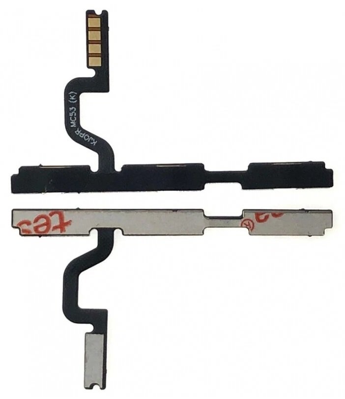 Buy Realme C53 Volume Button (Inner / Flex Cable) Online - Original Quality Spare Part | MobilePartsWala